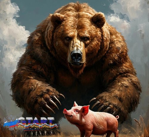 Россия против свинорылых