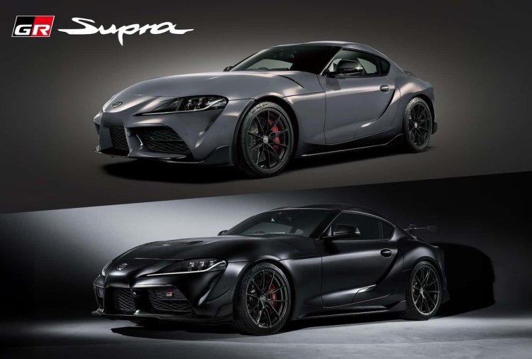Toyota GR Supra A90 Final Edition