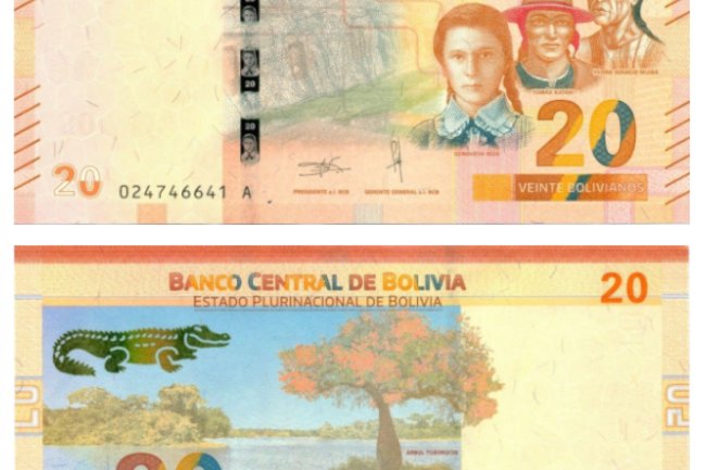 20 боливиано