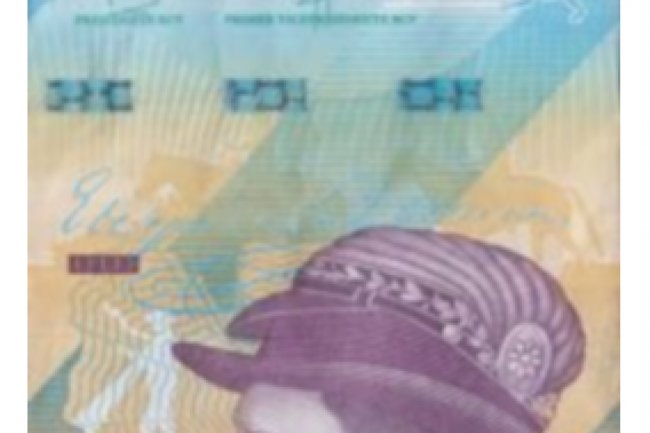 100 венесуэльских боливаров