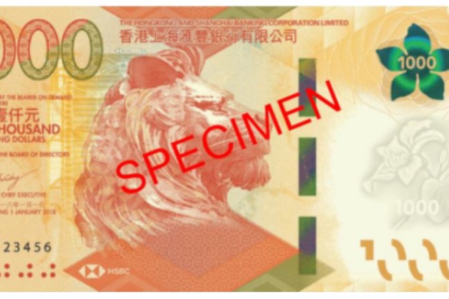 1000 гонконгских долларов