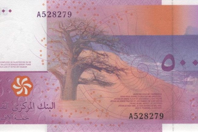 5000 франков Коморских островов