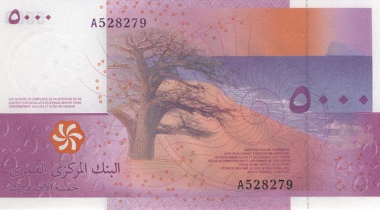 5000 франков Коморских островов