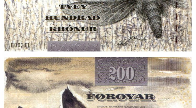 200 крон Фарерских островов