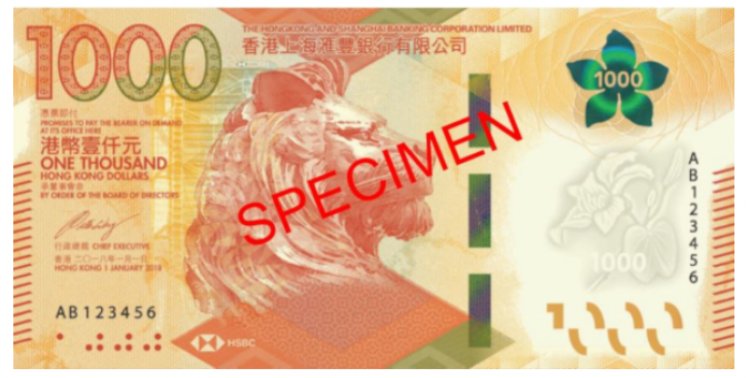1000 гонконгских долларов
