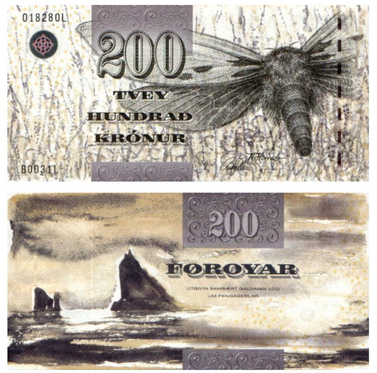 200 крон Фарерских островов